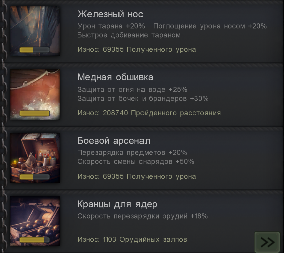 Kobukson — дизайны